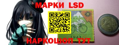 дживик Новокубанск