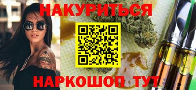 дживик Новокубанск