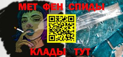 дживик Новокубанск