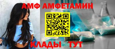 соль курить ск Новодвинск