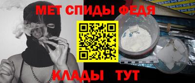соль курить ск Новодвинск