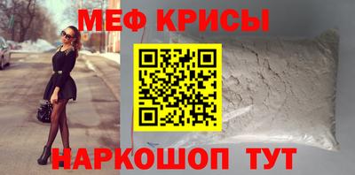 соль курить ск Новодвинск